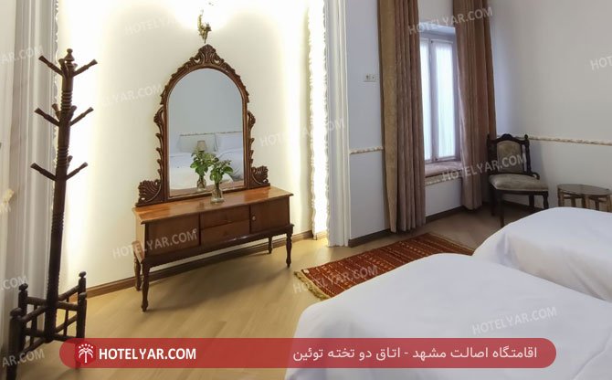 عکس اقامتگاه اصالت مشهد شماره 1