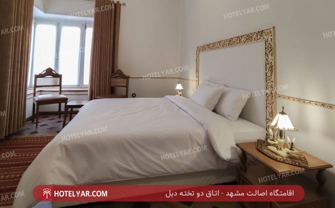 عکس اقامتگاه اصالت مشهد