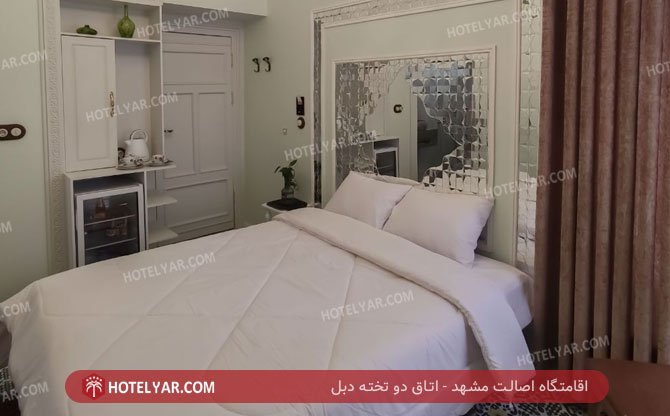 عکس اقامتگاه اصالت مشهد شماره 5