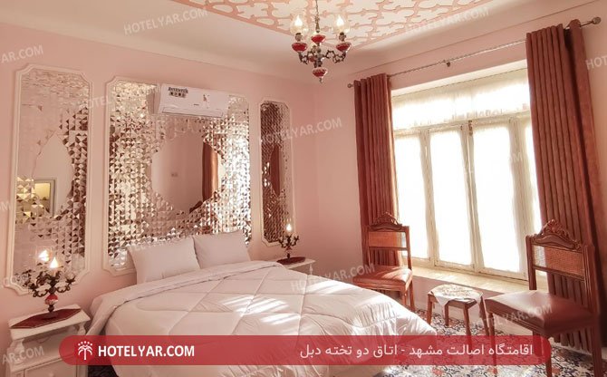عکس اقامتگاه اصالت مشهد شماره 2