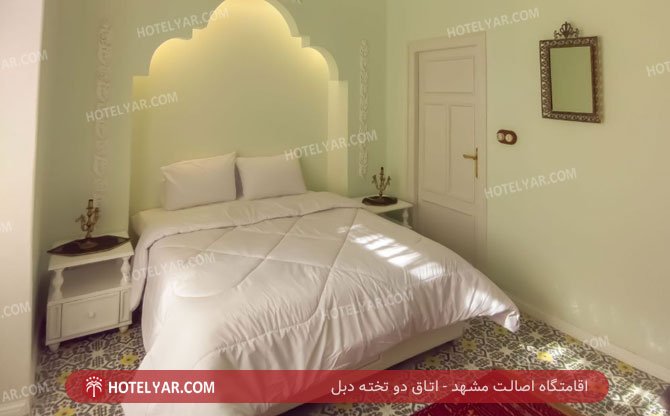 عکس اقامتگاه اصالت مشهد شماره 3