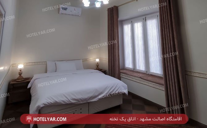 عکس اقامتگاه اصالت مشهد شماره 7