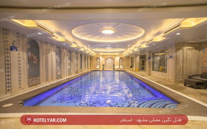 عکس هتل نگین مصلی مشهد شماره 3