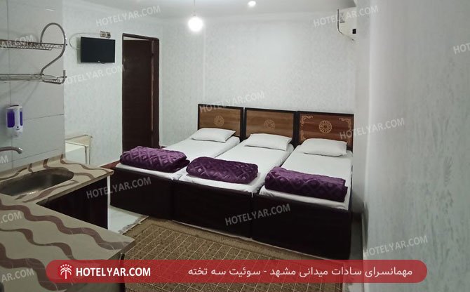 Motel Mashhad photo 11