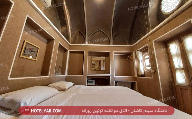  Resort Kashan photo 13