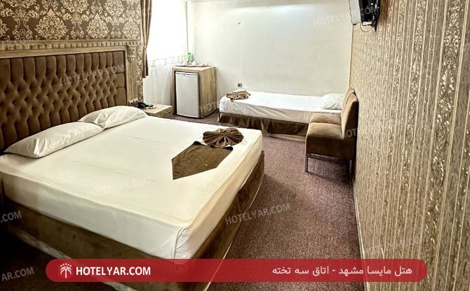 عکس هتل مایسا (ملیسا سابق) مشهد شماره 9