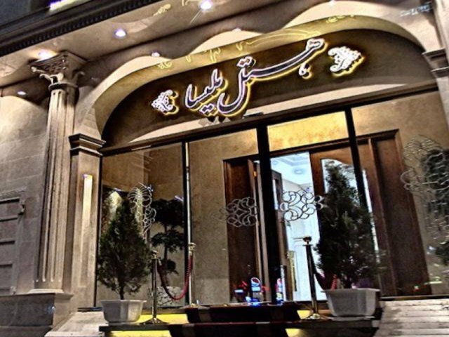عکس هتل مایسا (ملیسا سابق) مشهد