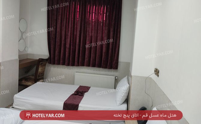 عکس هتل ماه عسل قم شماره 17