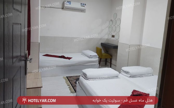 عکس هتل ماه عسل قم شماره 3