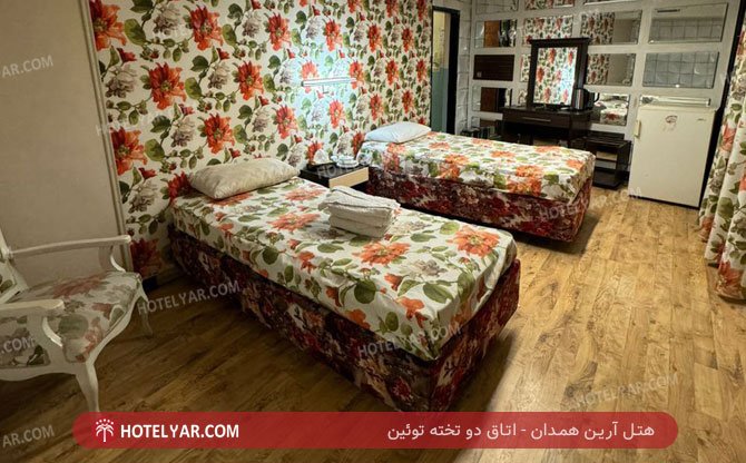 عکس هتل آرین همدان شماره 11