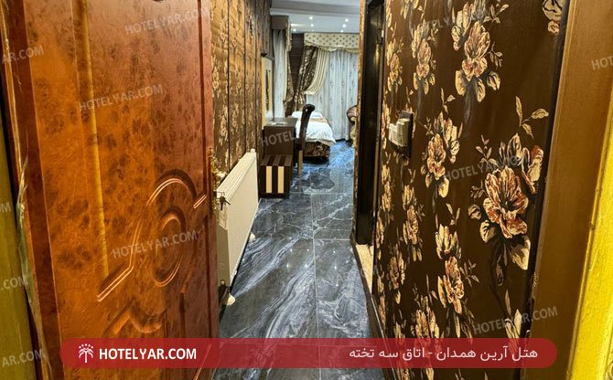 عکس هتل آرین همدان شماره 13