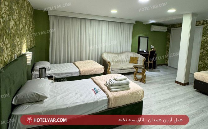 عکس هتل آرین همدان