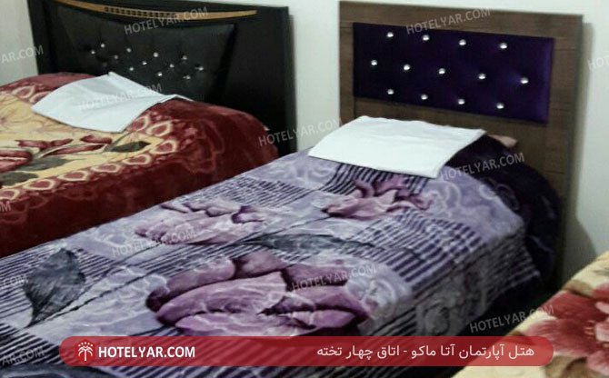 عکس هتل آپارتمان آتا ماکو