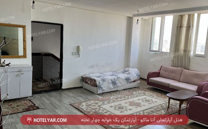 عکس هتل آپارتمان آتا ماکو شماره 9