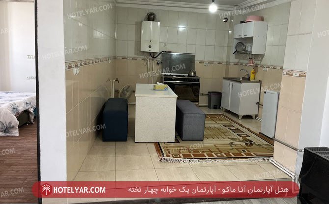 عکس هتل آپارتمان آتا ماکو شماره 2