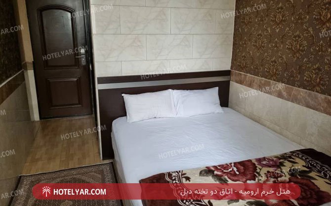 عکس هتل خرم ارومیه