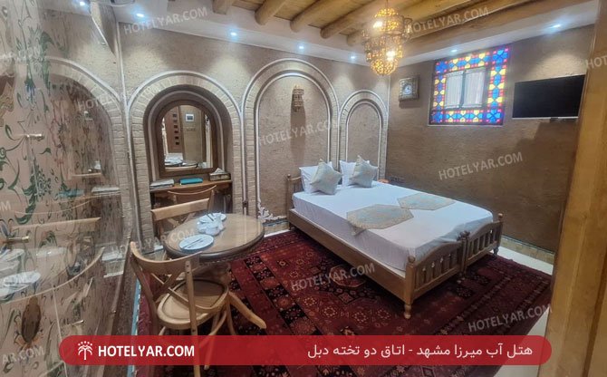 عکس هتل آب میرزا مشهد