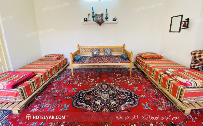 عکس بوم گردی اوروزا یزد شماره 1
