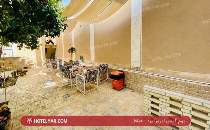 عکس بوم گردی اوروزا یزد