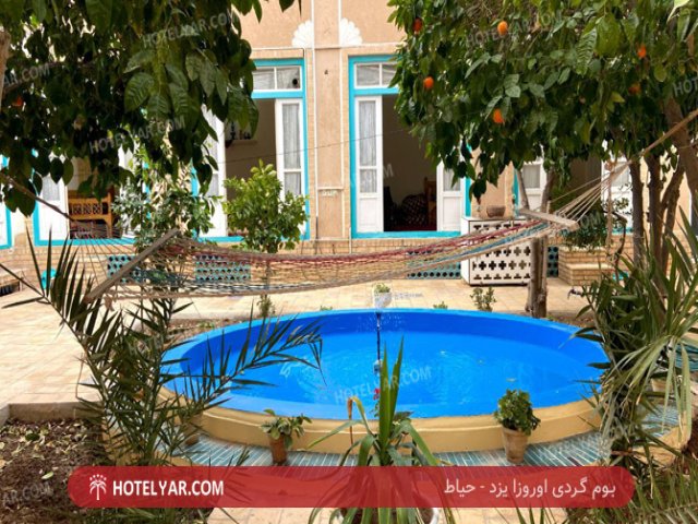 عکس بوم گردی اوروزا یزد