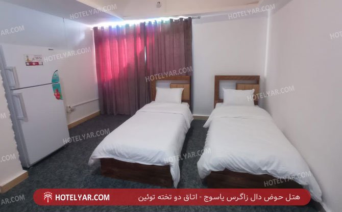 عکس هتل حوض دال زاگرس یاسوج شماره 13