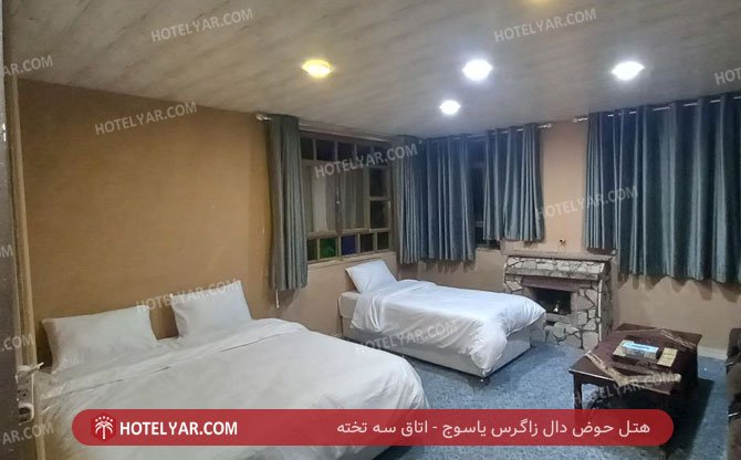 Hoz Dal Zagros Hotel Yasooj photo 7