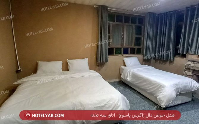 عکس هتل حوض دال زاگرس یاسوج شماره 1