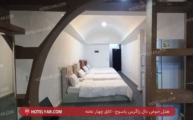 عکس هتل حوض دال زاگرس یاسوج