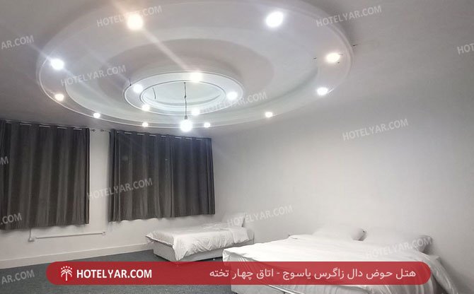 Hoz Dal Zagros Hotel Yasooj photo 13