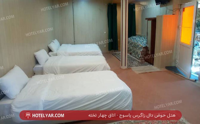 عکس هتل حوض دال زاگرس یاسوج شماره 7