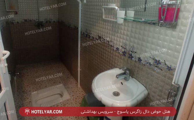 عکس هتل حوض دال زاگرس یاسوج شماره 17