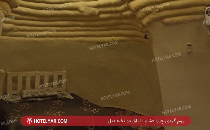  Bomgardi Gheshm photo 15