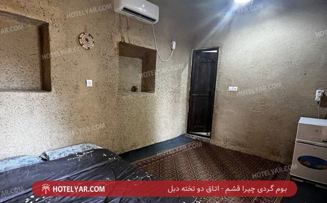  Bomgardi Gheshm photo 11