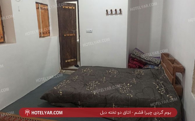  Bomgardi Gheshm photo 7
