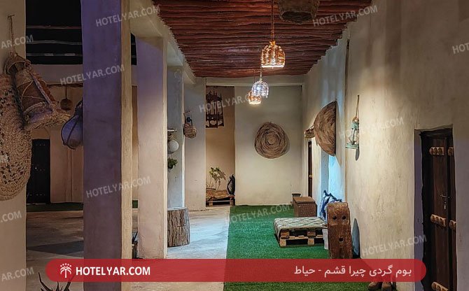  Bomgardi Gheshm photo 19