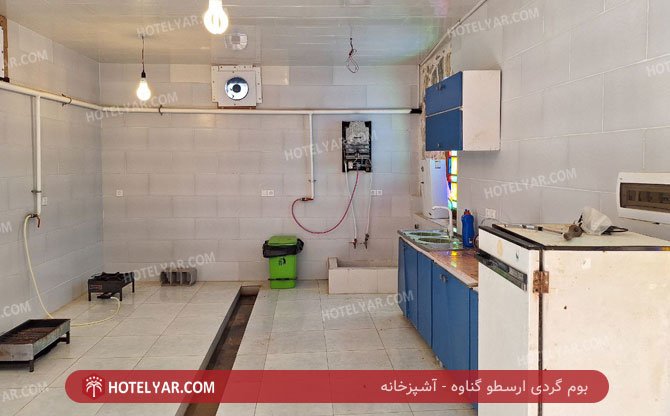 عکس بوم گردی ارسطو گناوه شماره 17