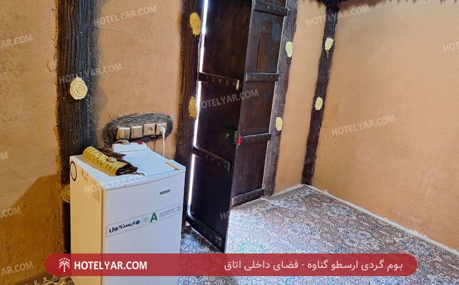 عکس بوم گردی ارسطو گناوه شماره 3