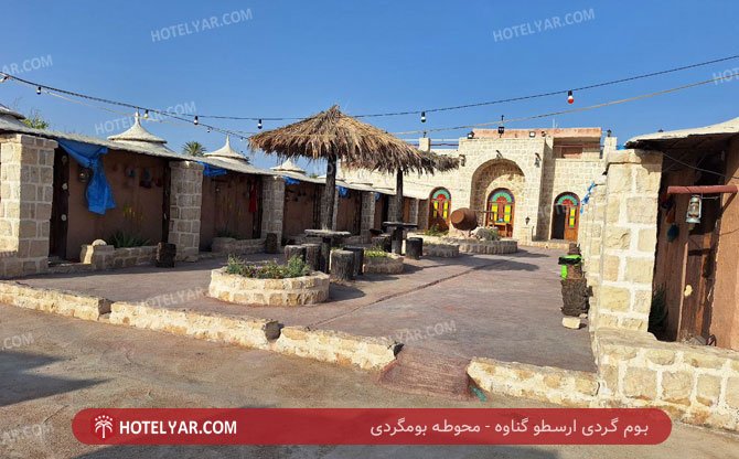 عکس بوم گردی ارسطو گناوه شماره 7