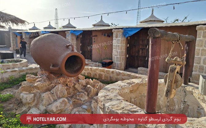 عکس بوم گردی ارسطو گناوه شماره 15