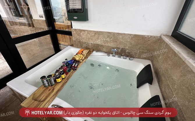 عکس بوم گردی سنگ سی چالوس شماره 5
