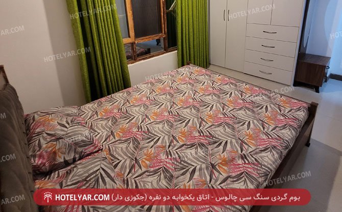 عکس بوم گردی سنگ سی چالوس شماره 9