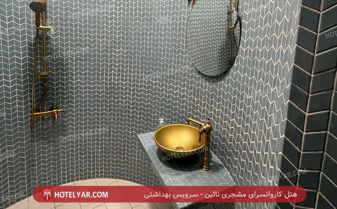 عکس هتل کاروانسرای مشجری نائین شماره 19