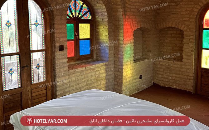 Moshjari Caravanserai Hotel Naeen photo 15