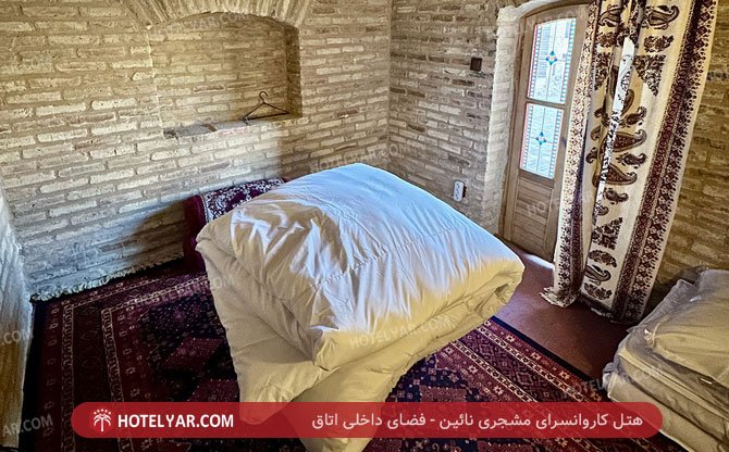 Moshjari Caravanserai Hotel Naeen photo 11