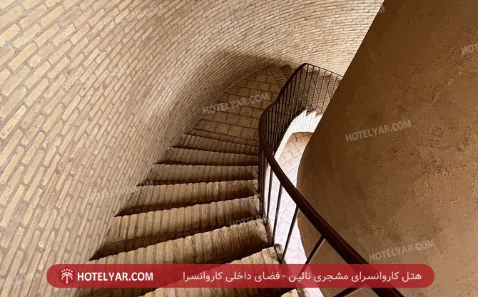 Moshjari Caravanserai Hotel Naeen photo 19