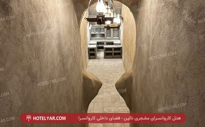 عکس هتل کاروانسرای مشجری نائین شماره 15