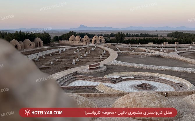 عکس هتل کاروانسرای مشجری نائین شماره 1