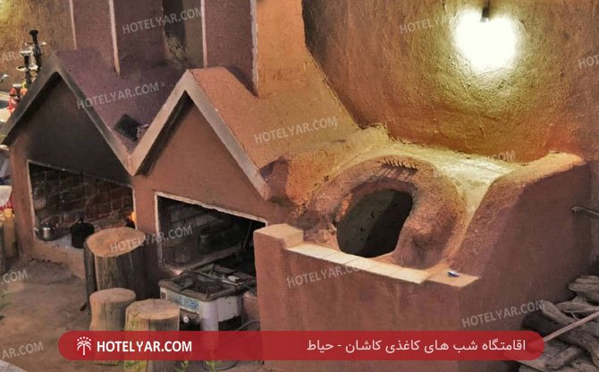 Paper nights of Kashan Resort Kashan photo 9