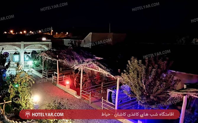 Paper nights of Kashan Resort Kashan photo 11