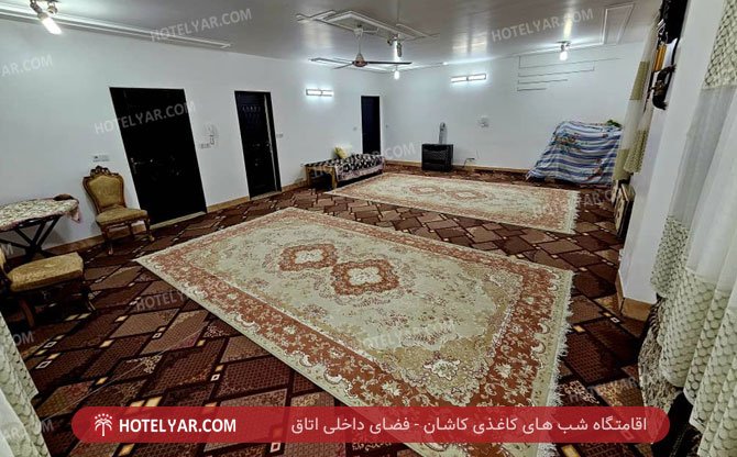 Paper nights of Kashan Resort Kashan photo 7